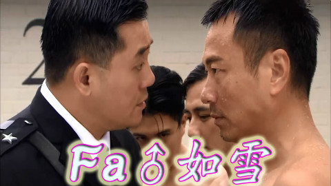 【刘醒&梁非凡】发如雪